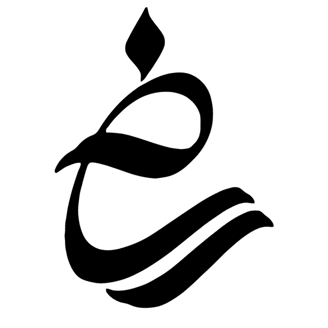 samandehi-logo-black.png